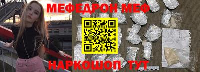 гидра Кумертау