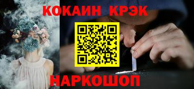 гидра Кумертау
