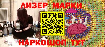 мяу мяу кристалл Кулебаки