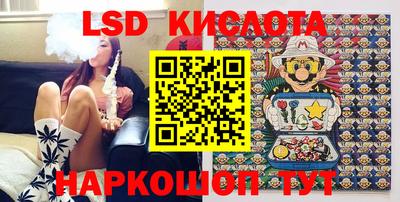мяу мяу кристалл Кулебаки