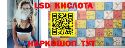 мяу мяу кристалл Кулебаки