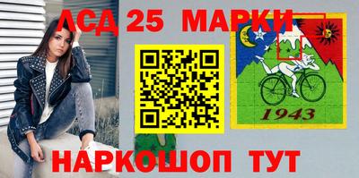гидра Кумертау