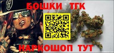 мяу мяу кристалл Кулебаки
