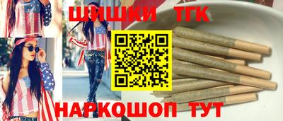 мяу мяу кристалл Кулебаки