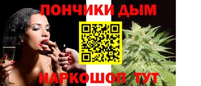 альфа пвп Кунгур