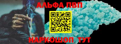 гидра Кумертау