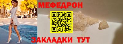 гидра Кумертау