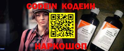гидра Кумертау