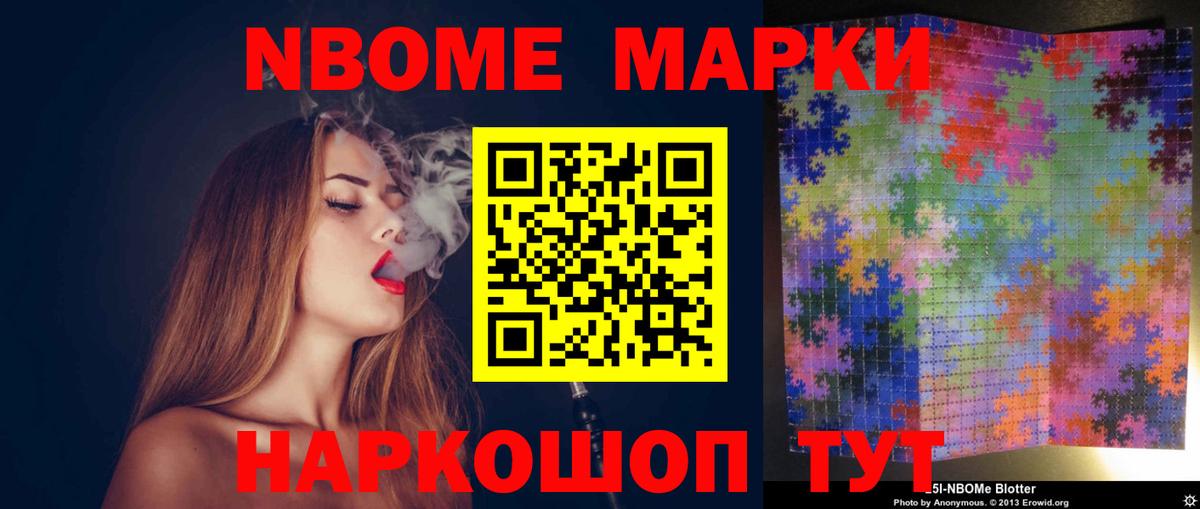 Лсд 25 экстази кислота Выборг